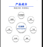 享久第三代延時加強版噴霧(金典版)