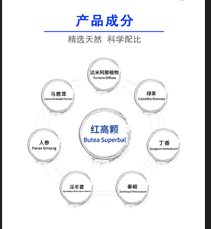 享久第三代延時加強版噴霧(金典版)