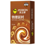 🇦🇺 杰士邦物理延時咖啡香安全套 - 12片