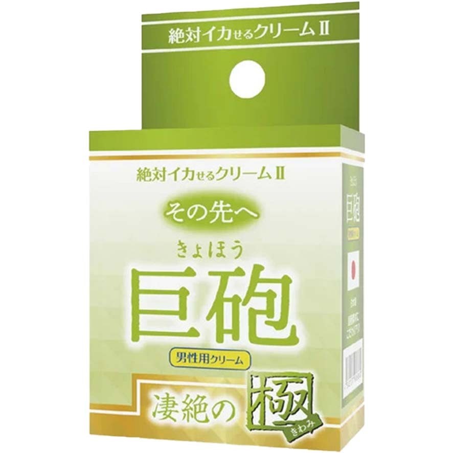 SSI Japan｜絕對イカせるクリーム2 極 巨砲 淒絶の極 ｜ 12g