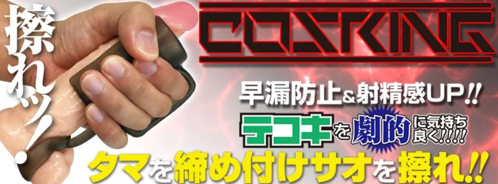 A-ONE｜10周年紀念系列 飛機杯