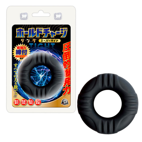 A-one 充能爆發鎖精持久環 - 凸點 / 加厚