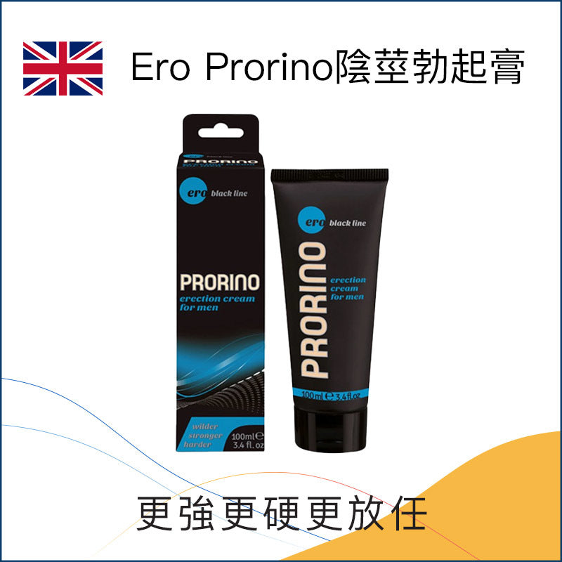 Ero Prorino陰莖勃起膏 - 100ml