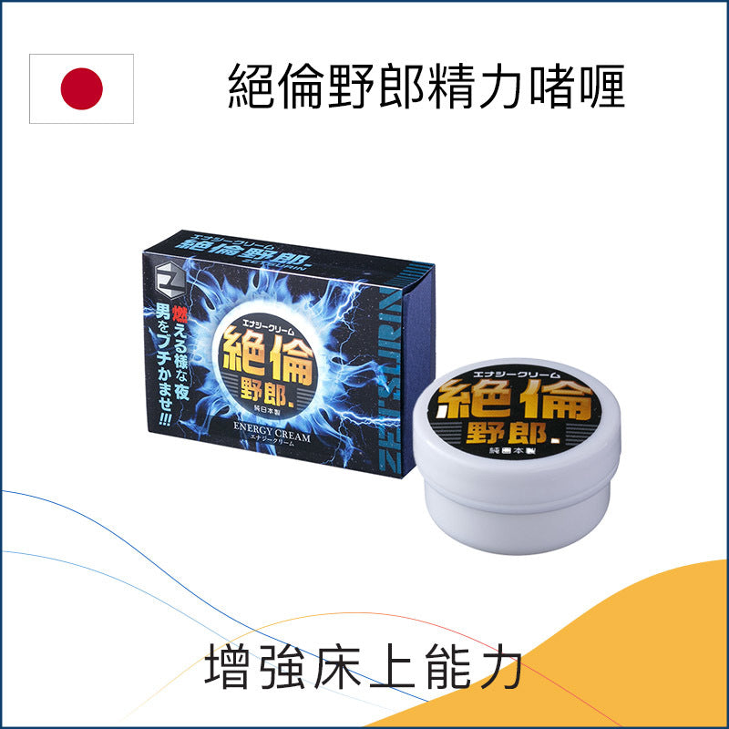絕倫野郎精力啫喱 - 10g