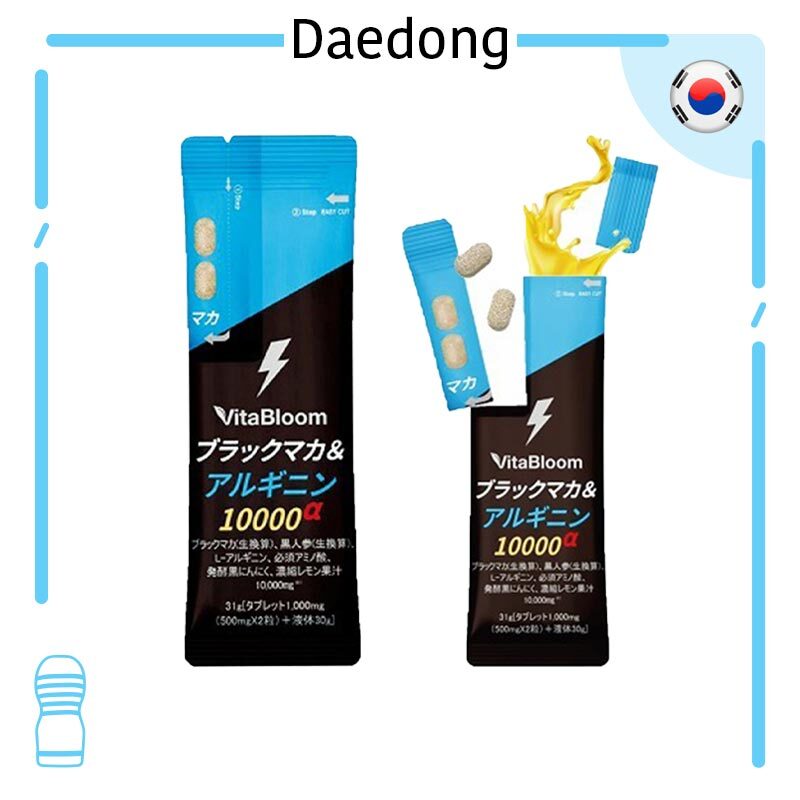 🇰🇷 精胺酸黑瑪卡男士活力補充品 - 31g