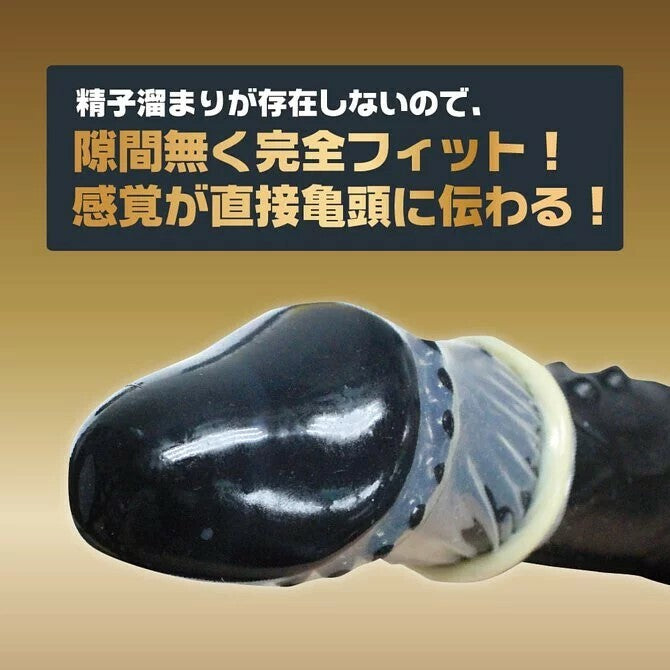 Ligre Japan 極致歡樂龜頭安全套 (10片裝)