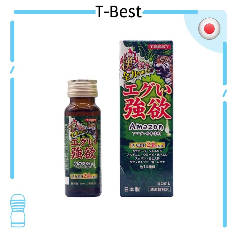 T-Best｜強欲卡圖巴性能力提升飲品 50ml｜24種配方強效補給