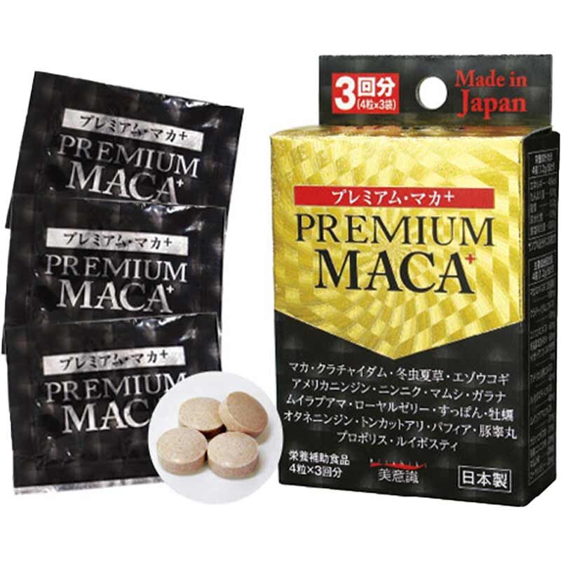 🇯🇵 Wolf Club 高級瑪卡男士活力補充品 - 12粒