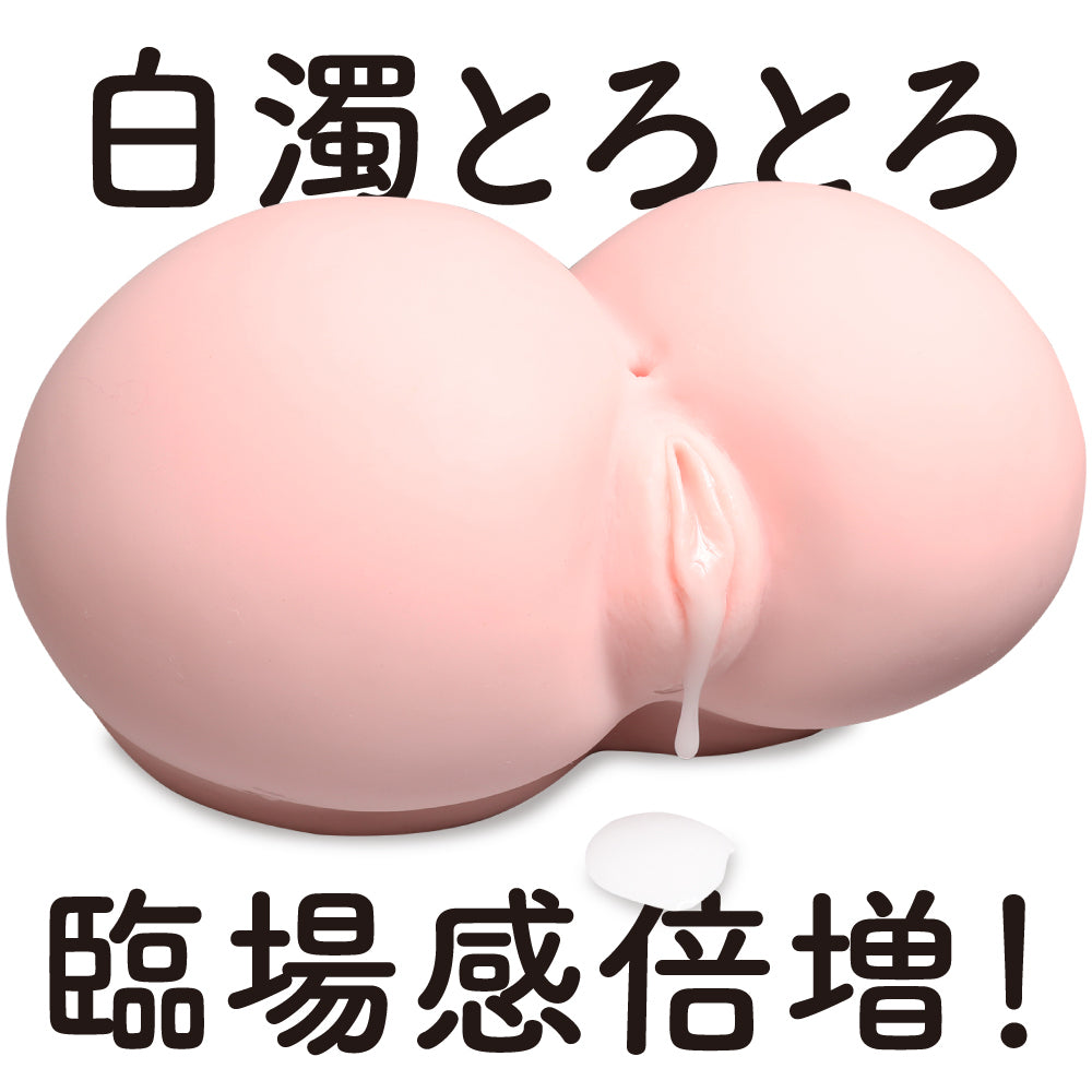 EXE ｜ 任性彈穴 濃厚仿精防菌潤滑劑 ｜ 150ml
