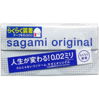 Sagami 0.02mm超薄安全套 － 5片