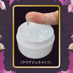豪華性亂敏感高潮霜 - 50g