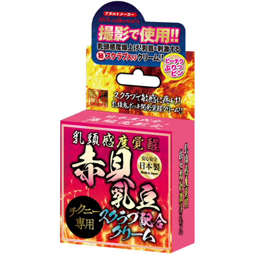 赤貝乳 豆乳頭快感覺醒乳霜 (AV拍攝用) 10g