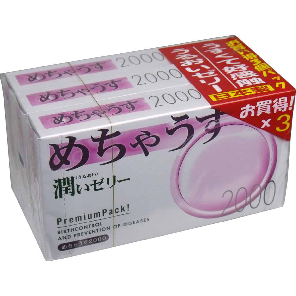 Fuji Latex 潤、平滑舒服安全套 － 12片