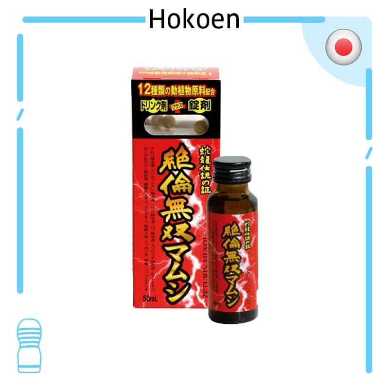 🇯🇵 Hokoen 絕倫無雙王蝮蛇能量飲料連藥片 - 50ml