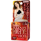 濕濕公主熱感催情霜