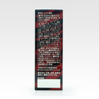 T-Best｜瑪卡易勃變硬性能力提升飲品 (50ml)