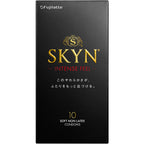 SKYN Intense Feel 激烈凸點非乳膠安全套 / 53mm / 10片裝