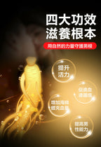 Orgie Touro XXXL 勃起增大增粗凝膠 (50ml)