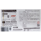 岡本 Okamoto X 喵阿愣 超潤滑安全套 / 12片裝