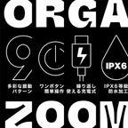 SSI Japan 高潮神輪 情侶共震鎖精圈