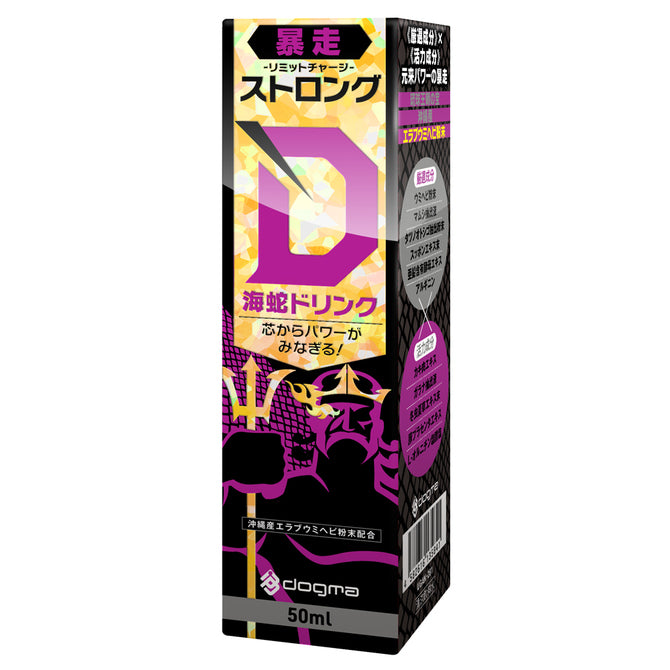 Dogma Strong D 暴走活力海蛇性能力飲品 50ml