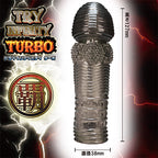 PRIME Tri Infinity Turbo 震動式凸點陰莖套 - 武 (P-037)