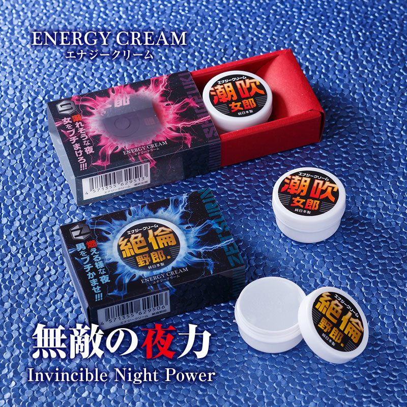 FUJI WORLD ｜ 潮吹女郎增慾催淫軟膏 ｜ 16g