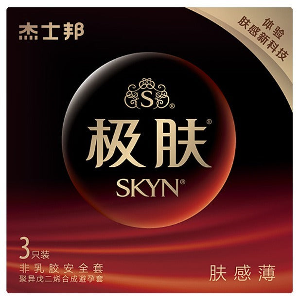 杰士邦 Jissbon SKYN Elite 極膚薄感安全套 / 33.8mm / 3片裝