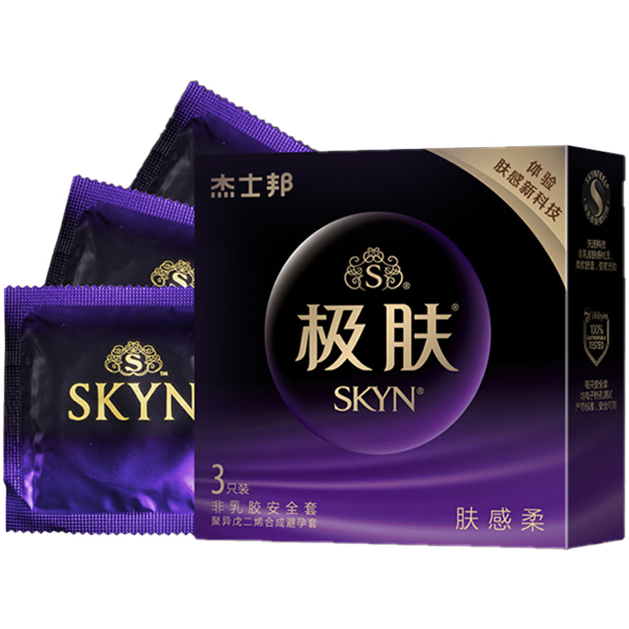 杰士邦 Jissbon SKYN 極膚系列安全套 / 3片裝
