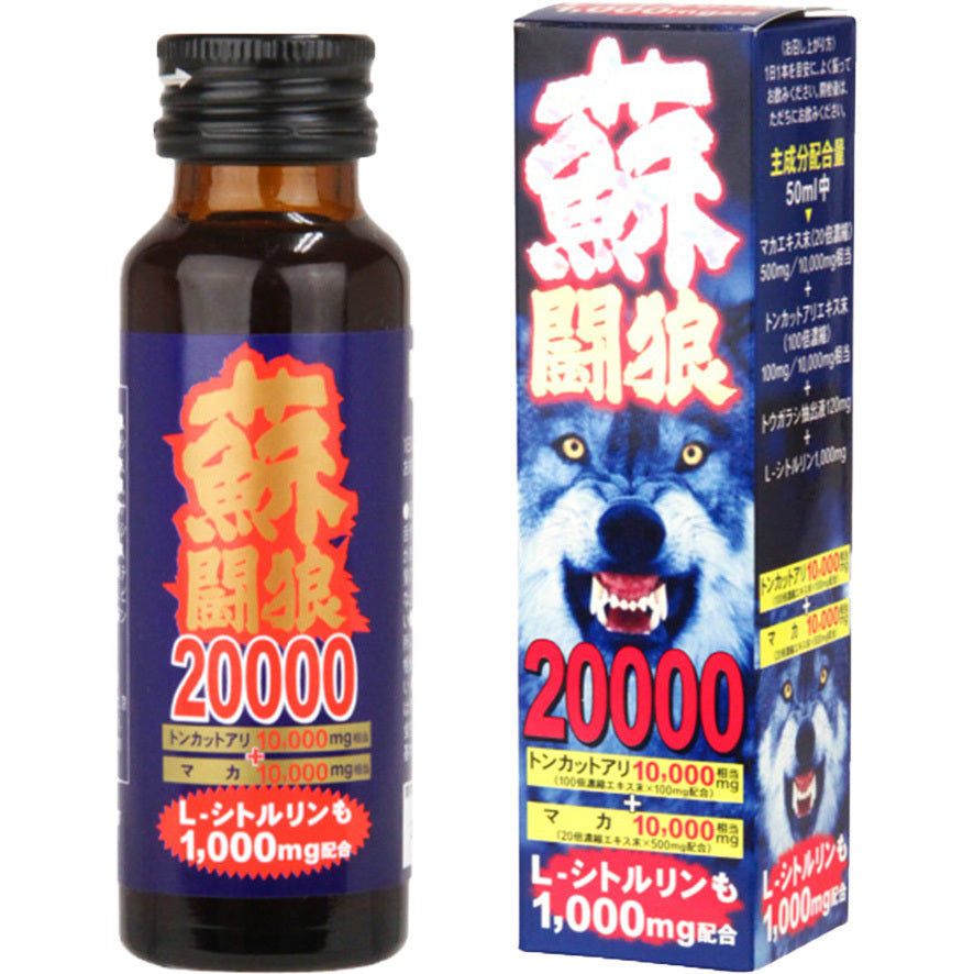 Wolf Club 蘇闘狼 20000 男士機能飲品 (50ml)