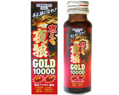 燃燒夜狼 Wolf Club Gold 10000 瑪卡男士精華飲