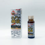 T-Best｜エグい勃欲 50ml