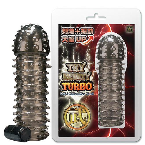 PRIME Tri Infinity Turbo 震動式凸點陰莖套 - 武 (P-037)