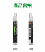 Orgie｜Wow! 士多啤梨薄荷口交噴霧 10ml｜隨身輕巧設計