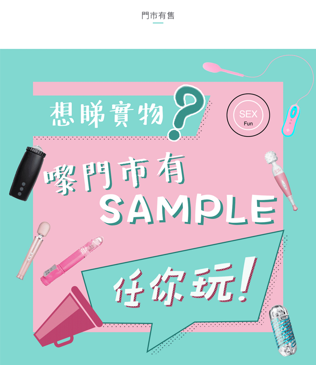 Orgie ｜ BIO-VIBE 陰蒂熱感震動高潮液 ｜ 15ml