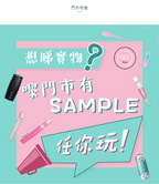 Orgie ｜ BIO-VIBE 陰蒂熱感震動高潮液 ｜ 15ml