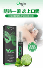 Orgie｜Wow! 士多啤梨薄荷口交噴霧 10ml｜隨身輕巧設計