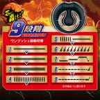 A-One 極致波動 震動鎖精持久環