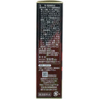 寶仙堂 凄十 Max Energy 7 動力飲品 50ml