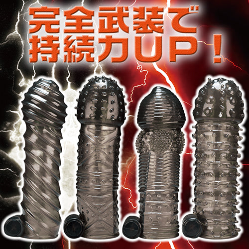 PRIME Tri Infinity Turbo 震動式凸點陰莖套 - 武 (P-037)
