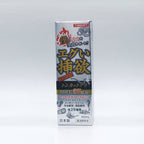 T-Best｜エグい勃欲 50ml