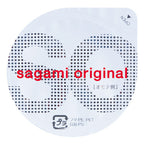 相模 Sagami Original 0.02mm 聚氨酯超薄安全套 / 36mm / 10片裝