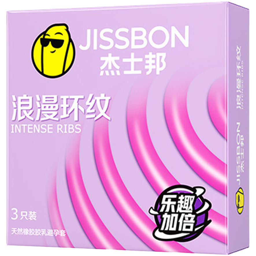 杰士邦 Jissbon 浪漫環紋安全套 / 33mm / 3片裝