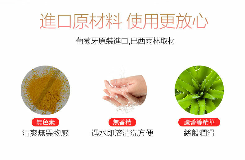 Orgie ｜ BIO-VIBE 陰蒂熱感震動高潮液 ｜ 15ml
