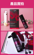 Orgie ｜ She Spot G點高潮震震冰火熱感液 ｜ 15ml