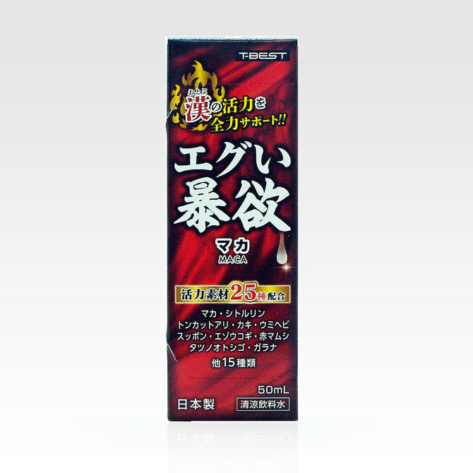 T-Best｜瑪卡易勃變硬性能力提升飲品 (50ml)