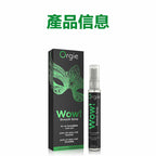 Orgie｜Wow! 士多啤梨薄荷口交噴霧 10ml｜隨身輕巧設計