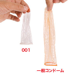 相模 Sagami Original 0.01 幸福之0.01 極致超薄安全套（5片裝）