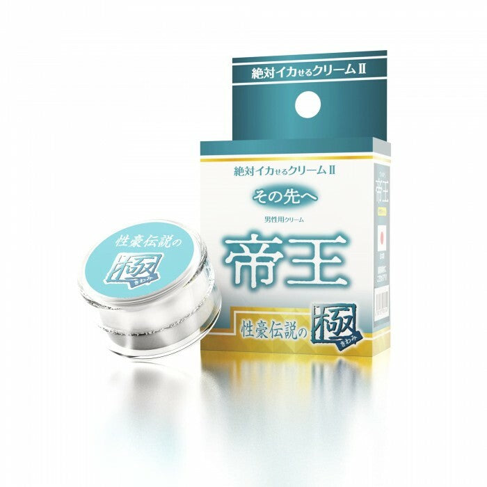 SSI Japan ｜ 絕對帝王 性豪傳說之極（第2代男士專用高潮增強乳霜）｜ 12g