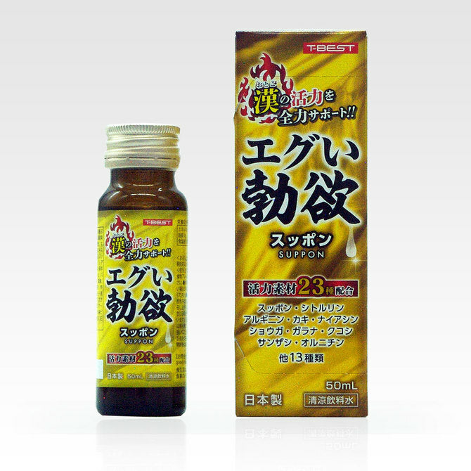 T-Best 甲魚易勃變硬性能力提升飲品 (50ml)